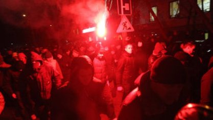 Акция протеста фанатов, возмущенных убийством Свиридова